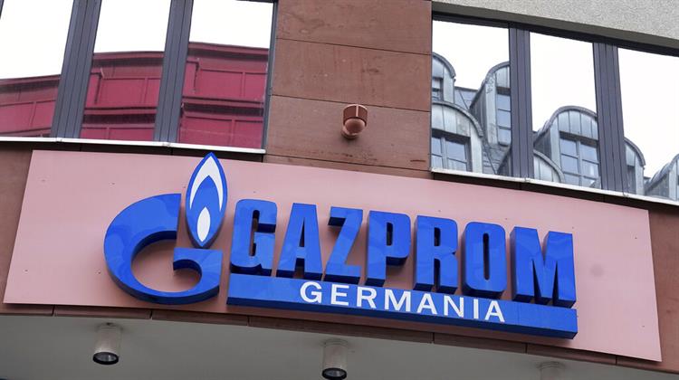 Η Γερμανία Εθνικοποιεί Πρώην Θυγατρική της Gazprom Germania