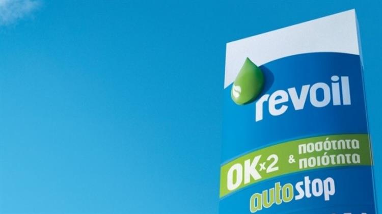 REVOIL: Ανοδος Πωλήσεων και Αύξηση Κερδών στο 9μηνο