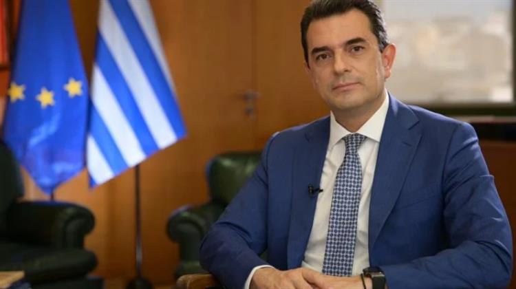 Σκρέκας: Συνεχίζεται η Μάχη για το Πλαφόν στην Τιμή του Φυσικού Αερίου ως το Επόμενο Έκτακτο Συμβούλιο Υπουργών Ενέργειας