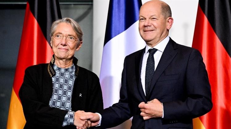 «Συμφωνία Ενεργειακής Αλληλεγγύης» για τον Εφοδιασμό τους Υπέγραψαν Γερμανία και Γαλλία