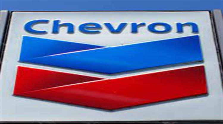 ΗΠΑ: Έγκριση στην Chevron να Ξαναρχίσει την Παραγωγή Πετρελαίου στη Βενεζουέλα