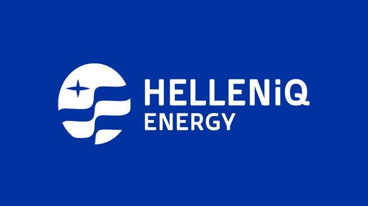 Συνεχίζει ως και την 31η Δεκεμβρίου την Έκπτωση στο Πετρέλαιο Θέρμανσης η HELLENiQ Energy
