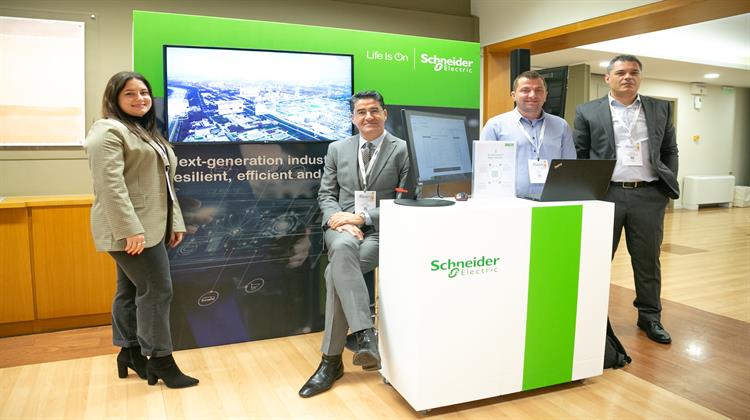 H Schneider Electric Παρουσίασε τις Λύσεις της για τις Βιομηχανίες του Μέλλοντος στο Συνέδριο του Lean Manufacturing