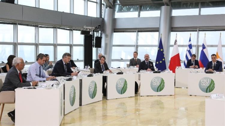 Μητσοτάκης: Ανάγκη Εύρεσης Λύσης για το Πλαφόν στο Συμβούλιο των Υπουργών Ενέργειας της 13ης Δεκεμβρίου