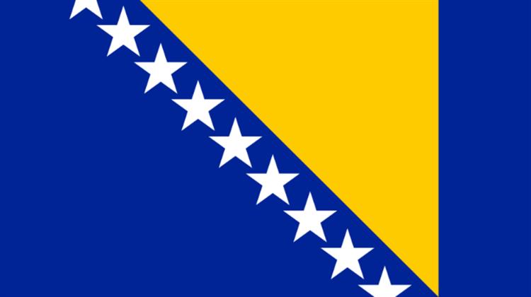 ΕΕ: Υποψήφιο Μέλος Πλέον η Βοσνία-Ερζεγοβίνη – Μες στην Εβδομάδα Αίτημα Ένταξης Από το Κόσοβο