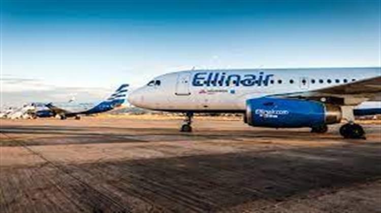 Έντονες Αναταράξεις για την Αεροπορική Εταιρεία Ellinair