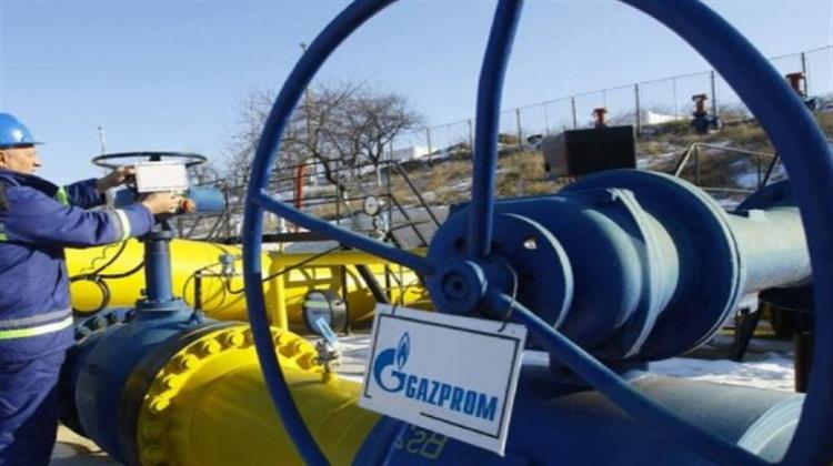 Gazprom:  Θα Στείλει 42,4 εκατ. Κυβικά Μέτρα Φ. Αερίου στην Ευρώπη Μέσω Ουκρανίας την Πέμπτη