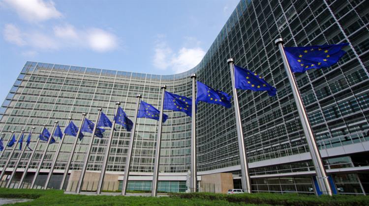 Κομισιόν: Έρχεται Ευρωπαϊκό Ταμείο για την Ενεργειακή και Ψηφιακή Ανεξαρτησία της ΕΕ