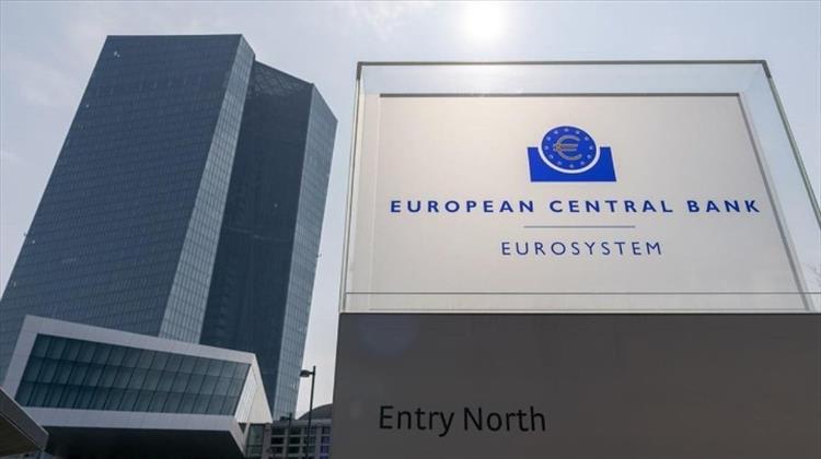 Κατά Μισή Μονάδα Αύξησε τα Επιτόκια η ΕΚΤ – Λαγκάρντ: «Έρχεται και Νέα Αύξηση»