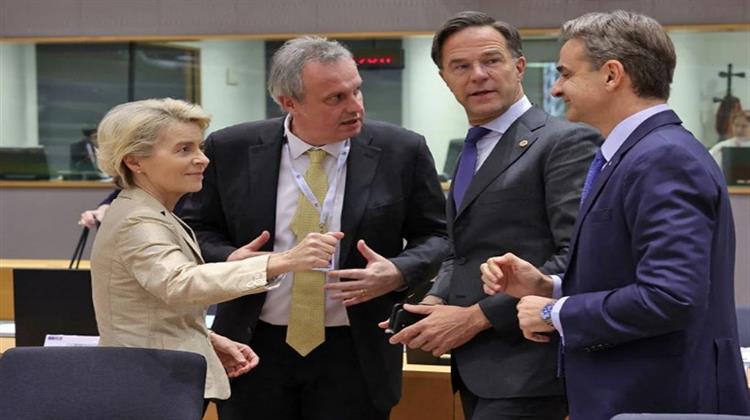 ΕΕ: Τη Δευτέρα οι τελικές αποφάσεις για την Επιβολή Πλαφόν στο Φ. Αέριο