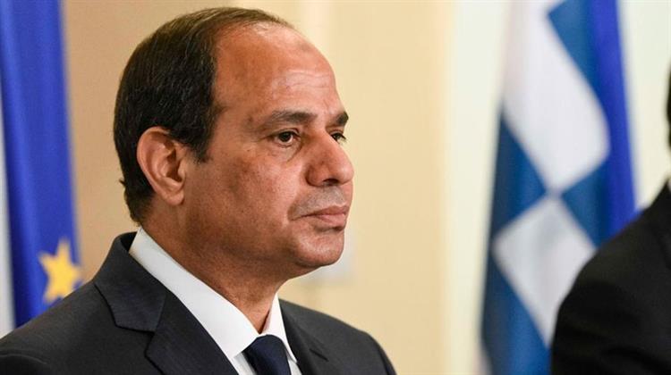 «Σφήνα» Αλ-Σίσι στο Τουρκολιβυκό Μνημόνιο: Η Αίγυπτος Κήρυξε Μονομερώς Θαλάσσια Σύνορα ΑΟΖ με τη Λιβύη