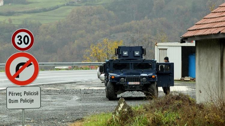 Η Σερβία Κατήργησε την Κατάσταση Υψηλού Συναγερμού για τα Στρατεύματα