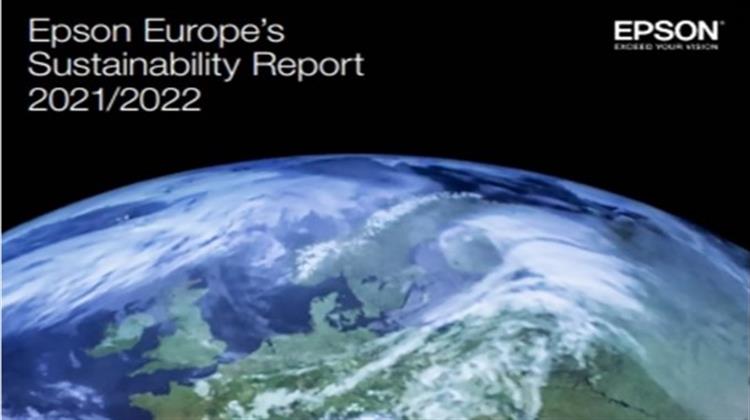 Epson Europe: Επενδύσεις, Καινοτομίες Πράσινης Τεχνολογίας και Εμπλουτισμένη Εκπαίδευση στην Έκθεση Βιωσιμότητας 2021/22