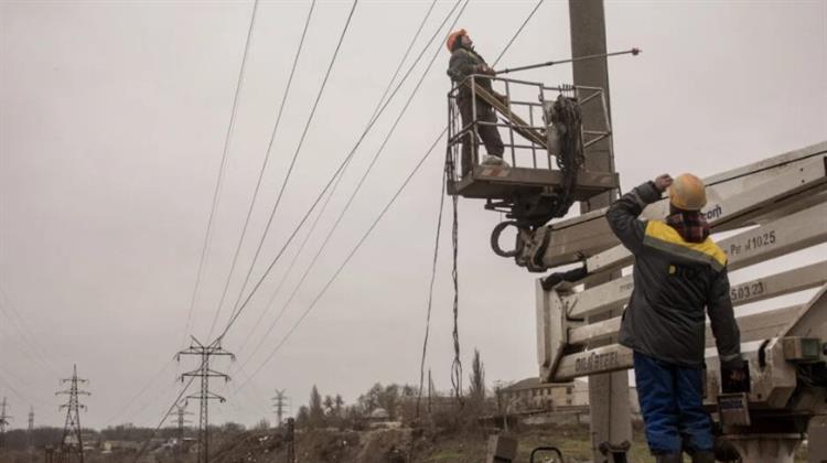 «Είναι Δουλειά μας να Φέρουμε Φως»- Πώς οι Τεχνικοί της Ουκρανίας Κρατούν Όρθιο το Ηλεκτρικό Δίκτυο