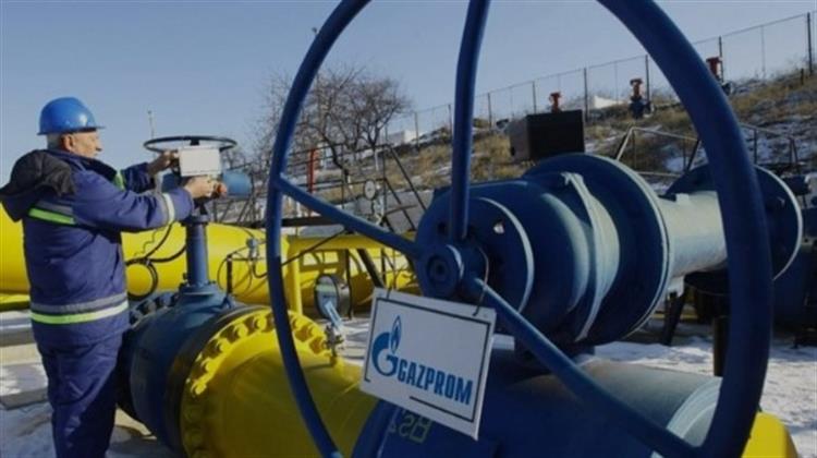 Gazprom: Θα Στείλει 35 Eκατ. Κυβικά Μέτρα, Φυσικού Αερίου στην Ευρώπη μέσω Ουκρανίας