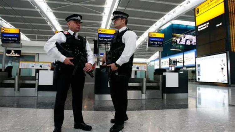 Βρετανία: Eρευνα από την Αστυνομία για Δέμα με Ουράνιο που Κατασχέθηκε στο Αεροδρόμιο Χίθροου