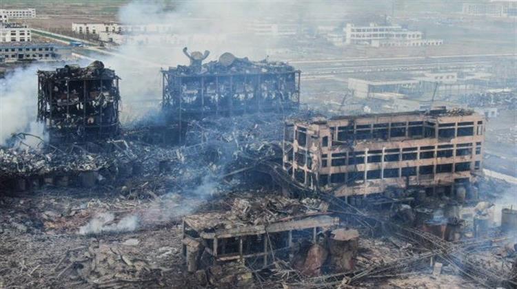 Κίνα: Έκρηξη σε Εργοστάσιο Χημικών - Τουλάχιστον 2 Νεκροί, 12 Αγνοούμενοι