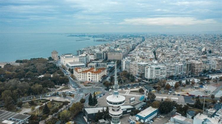 Προσλήψεις στο Τεχνολογικό Hub του Αμερικανικού Κολοσσού Chubb