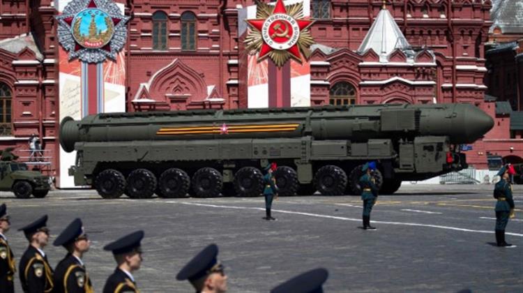 Μόσχα:  Δεν Έχει Οριστεί Ημερομηνία για Συνομιλίες με τις ΗΠΑ για τη Συνθήκη για τα Πυρηνικά Όπλα