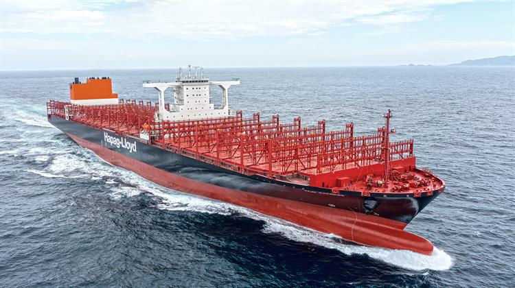 H Capital-Executive Ship Management Corp. Παρέλαβε το Containership Itajai Express