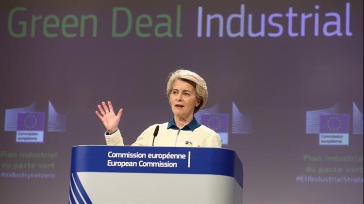 Η Κομισιόν Παρουσίασε το «Βιομηχανικό Σχέδιο Πράσινης Συμφωνίας» για την Ενίσχυση της Ανταγωνιστικότητας της Ευρωπαϊκής Βιομηχανίας