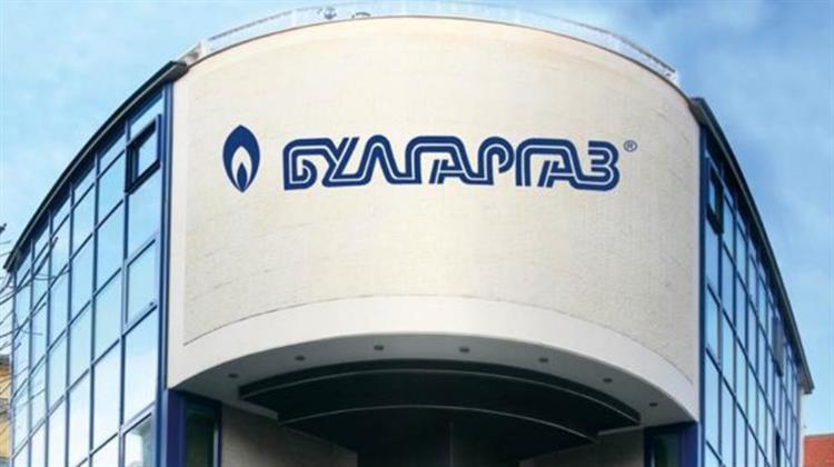 Διωκόμενη η Bουλγαρική Aντιπολίτευση για την Gazprom Eνόψει Eκλογών