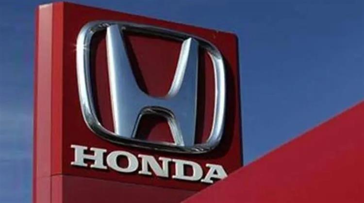 Honda Motor: Ξεπέρασαν τις Eκτιμήσεις τα Λειτουργικά Κέρδη Γ’ Τριμήνου