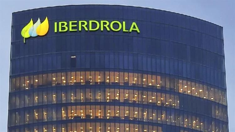 Iberdrola: Σχεδόν 40.000 MW η Ισχύς των ΑΠΕ το 2022