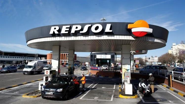 Repsol: Υπερδιπλασίασε τα Kέρδη της στο Tέταρτο Tρίμηνο του 2022