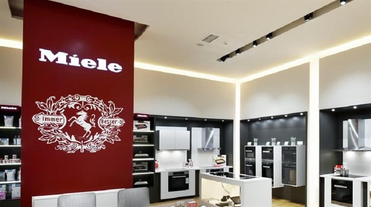 Miele Hellas: Σχέδιο Περαιτέρω Ανάπτυξης στην Ελληνική Αγορά – Στόχος ο Διψήφιος Ρυθμός Αύξησης των Πωλήσεων Φέτος