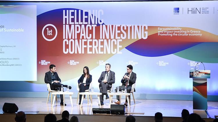 1st Hellenic Impact Investing Conference  Η Πρώτη Net Zero Εκδήλωση στην Ελλάδα, Βάζει τη Χώρα στον Παγκόσμιο Χάρτη των ΕΠΚΑ