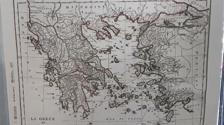 Το Όραμα του Καποδίστρια για τα Πρώτα Σύνορα της Ελλάδας Αποκαλύπτει Ιστορικό Τεκμήριο στο ΑΠΘ