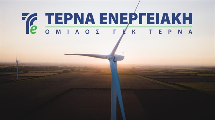 Γιατί Καθυστερεί η Εξαγορά της ΤΕΡΝΑ Ενεργειακής