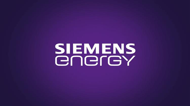 Siemens Energy: Άντλησε 1,259 Δισ. Ευρώ Μέσω Πώλησης Νέων Μετοχών για την Εξαγορά της Gamesa