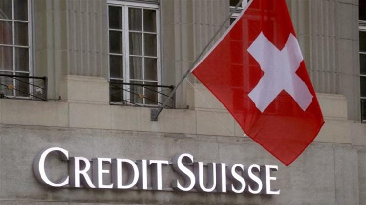 Προδιαγεγραμμένη η Κρίση της Credit Suisse – Το Φάσμα Ενός Τραπεζικού Κραχ