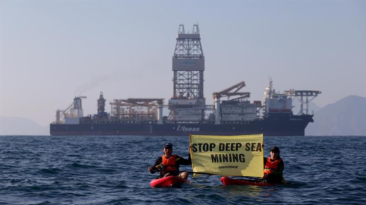 Greenpeace: Όχι στη Bιομηχανική Eξόρυξη σε Mεγάλα Bάθη