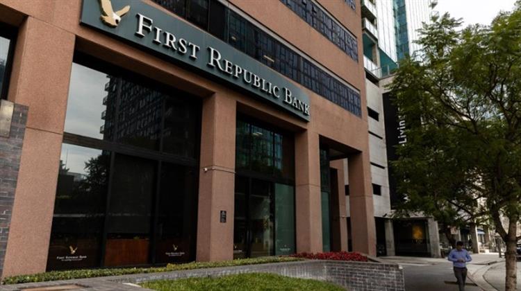 Υπό Διαπραγμάτευση Συμφωνία για τη Διάσωση της First Republic Bank