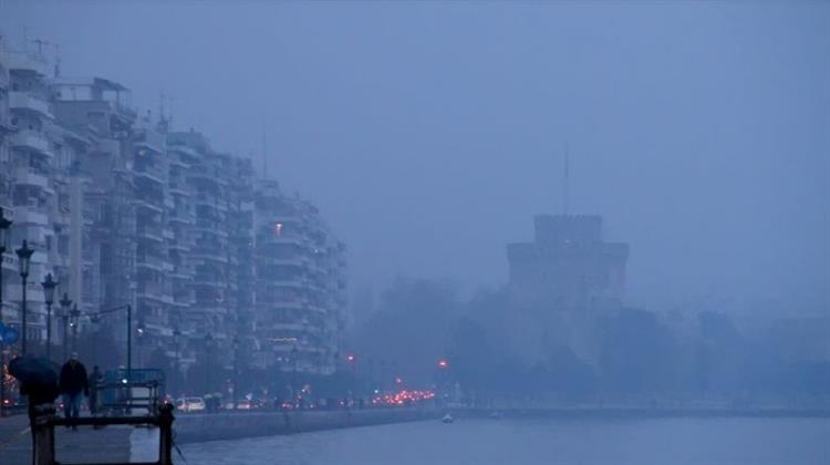 Θεσσαλονίκη: Αναμενόμενη η Καταδίκη της Ελλάδας για την Ποιότητα Αέρα