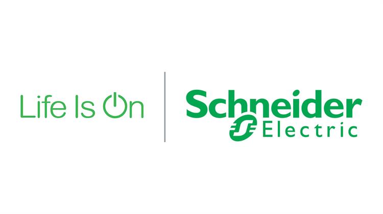 Schneider Electric: Ενεργειακή Κρίση και Λύσεις για τις Αυξανόμενες Προκλήσεις