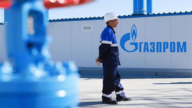 Gazprom: Πόσο Φυσικό Αέριο θα Στείλει Σήμερα στην Ευρώπη