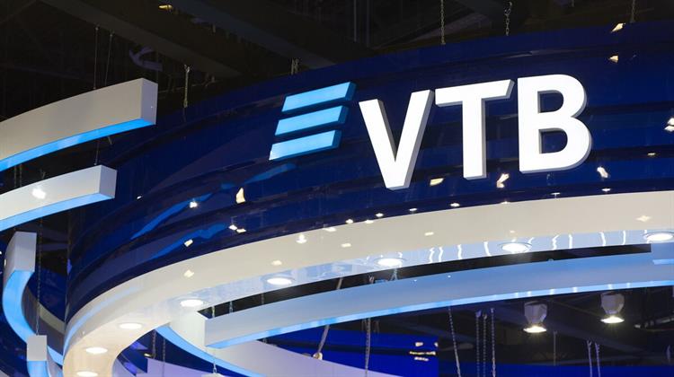 CEO VTB: Η Ρωσία Πρέπει να Θέσει Υπό Διαχείριση τα Περιουσιακά Στοιχεία Ξένων Εταιρειών