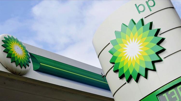 BP: Άνω των Προσδοκιών Κέρδη και Έσοδα