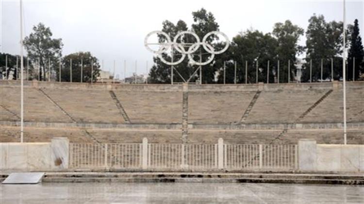 Η Αδιανόητη Εξαφάνιση των Ολυμπιακών Κύκλων και η Επιστροφή τους στο Καλλιμάρμαρο