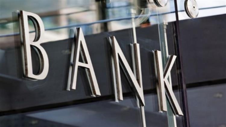 Ενεργοποιήθηκαν τα 3 Νέα Χρηματοδοτικά Προϊόντα της Ελληνικής Αναπτυξιακής Τράπεζας - HDB.