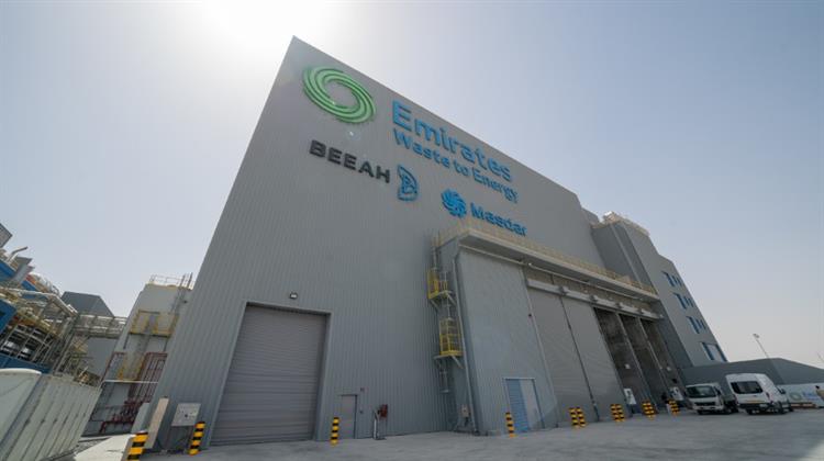 Η Masdar Αυξησε την Ισχύ Καθαρής Ενέργειας στα 20MW το 2022