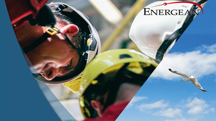 Energean: Κορυφαίες Επιδόσεις σε Περιβάλλον, Κοινωνία και Εταιρική Διακυβέρνηση το 2022