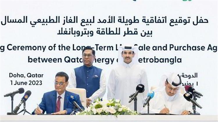 Η QatarEnergy Υπέγραψε 15ετή Συμφωνία Προμήθειας LNG με το Μπαγκλαντές