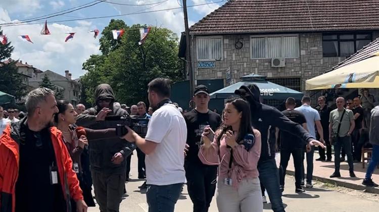 Νέες Εκλογές στο Βόρειο Κόσοβο Μετά Από Τηλεφώνημα των ΗΠΑ