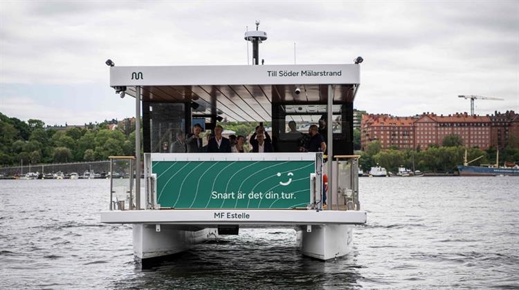 Σουηδία: Έτοιμο για Δρομολόγια το Πρώτο Αυτόνομο Πράσινο Ferry