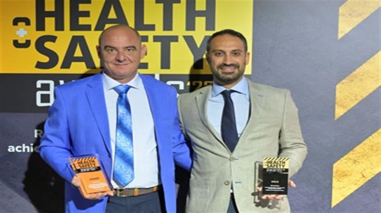 Ελληνικός Χρυσός: Διπλή Διάκριση στα Health & Safety Awards 2023